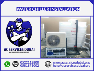 Water chiller installation
