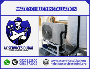 Water chiller installation